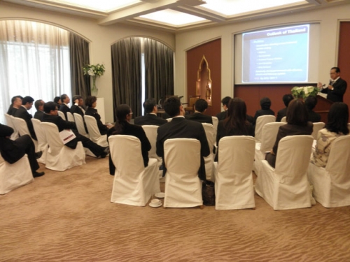 (15 Oct 2009) Political and Economic Overview of Thailand - 13