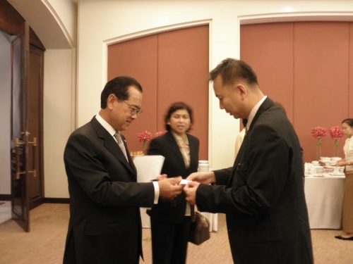 (15 Oct 2009) Political and Economic Overview of Thailand - 2