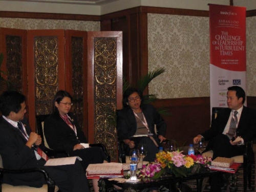 (16 Oct 2008) ASEAN 100 Leadership Forum - 1