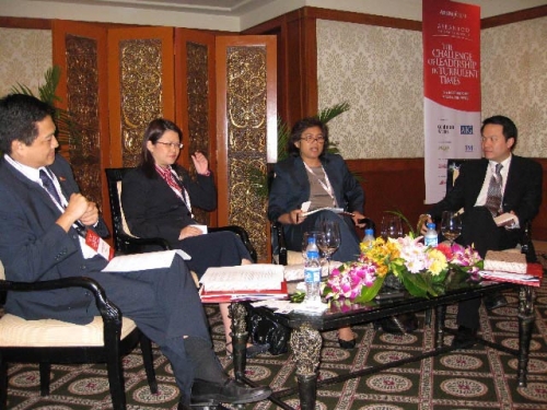 (16 Oct 2008) ASEAN 100 Leadership Forum - 2