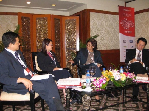 (16 Oct 2008) ASEAN 100 Leadership Forum - 5