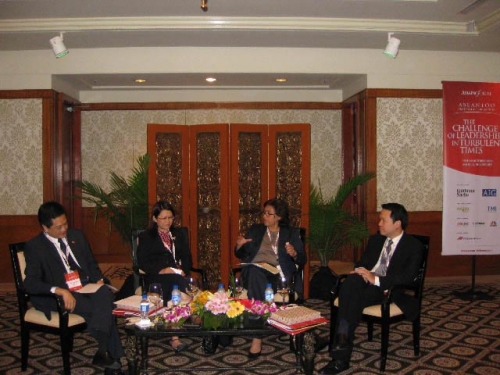 (16 Oct 2008) ASEAN 100 Leadership Forum - 8