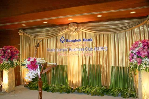 (16 Oct 2009) Lunch Hosted by Bangkok Bank - 1
