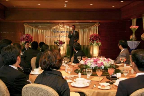 (16 Oct 2009) Lunch Hosted by Bangkok Bank - 17