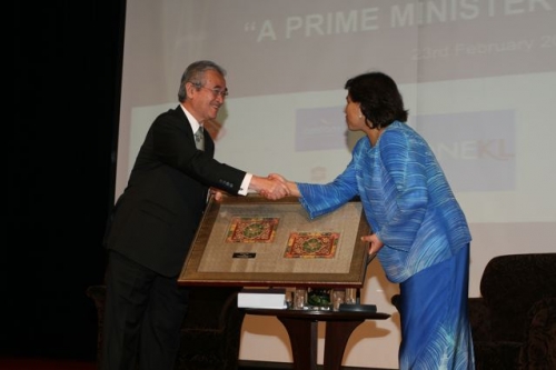 (23 February 2009) An Evening with the Prime Minister - 34
